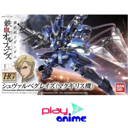 HG IBO 003 Mcgillis-s Schwalbe Graze