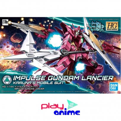 HGBD Impluse Gundam Lancier