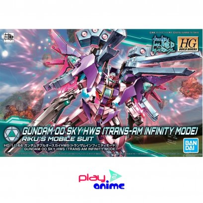 HGBD GUNDAM 00 SKY HWS - TRANS-AM INFINITY MODE