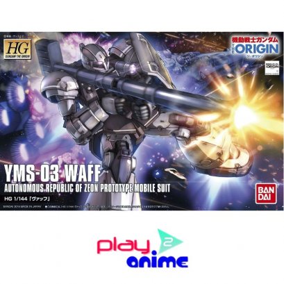 HG Origin YMS-03 Waff
