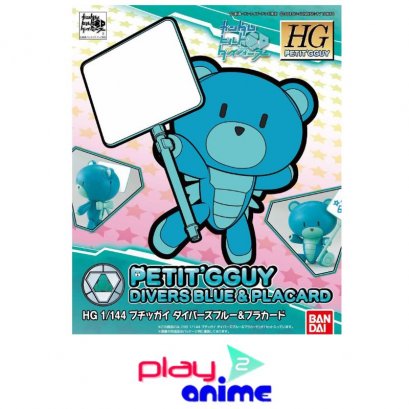 HGPG PETIT GGUY DIVERS BLUE &amp; PLACARD