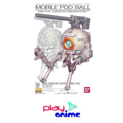 MG RB-79 Ball Ver.Ka