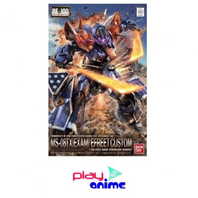 RE/100 Efreet Custom