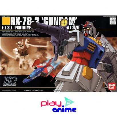 HGUC 021 Gundam RX-78-2 E.F.S.F Prototype Close Combat