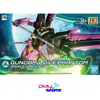 HGBD GUNDAM LOVE PHANTOM