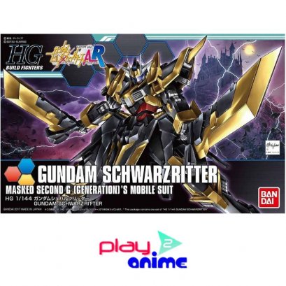 HGBF 055 GUNDAM SCHWARZRITTER