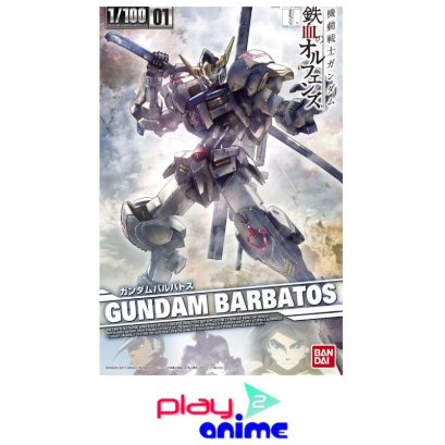1/100 IBO 001 Gundam Barbatos
