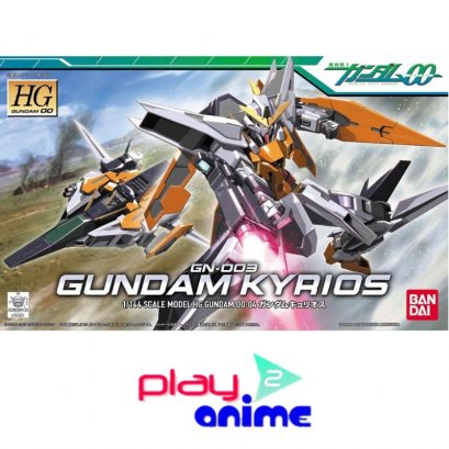 HG 00 004 GN-003 Gundam Kyrios