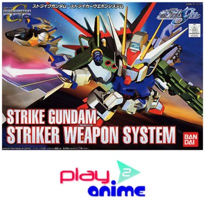 BB-259 Strike Gundum with Weapon System