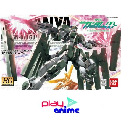 HG 00 067 GUNDAM ZABANYA
