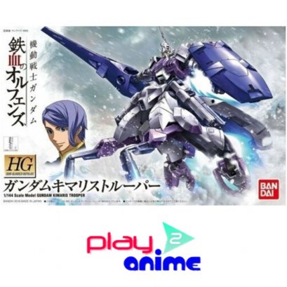 HG IBO  Gundam Kimaris Trooper