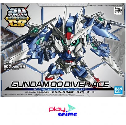 SDCS GUNDAM 00 DIVER ACE