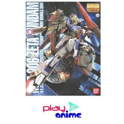 MG MSZ-006 Z Gundam Ver.2.0