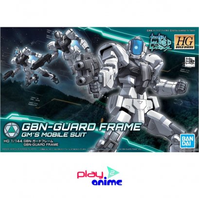 HGBD GBN-GUARD FRAME