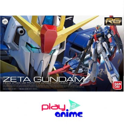 RG 010 Zeta Gundam