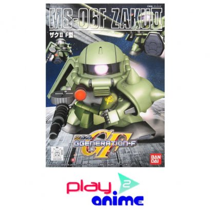 BB-218 MS-06 ZakuII