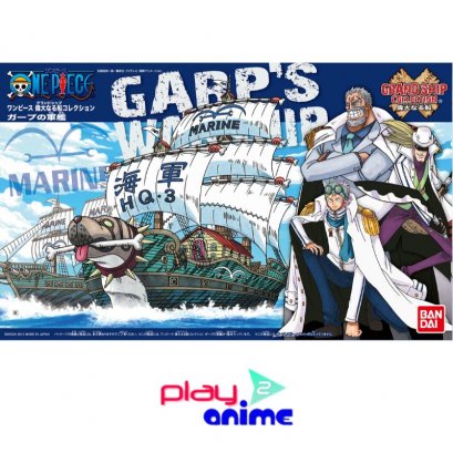 Garp-s Warship - One Piece Grandship Collection