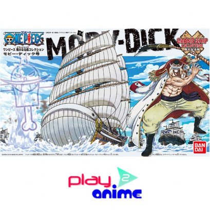 Grand Ship Moby Dick