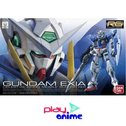 RG 015 GN-001 Gundam Exia
