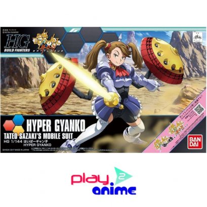HGBF 060 Hyper Gyanko