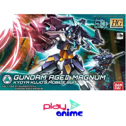 HGBF GUNDAM AGEⅡ MAGNUM