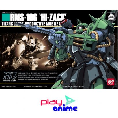 HGUC 012 RMS-106 Hi-Zack