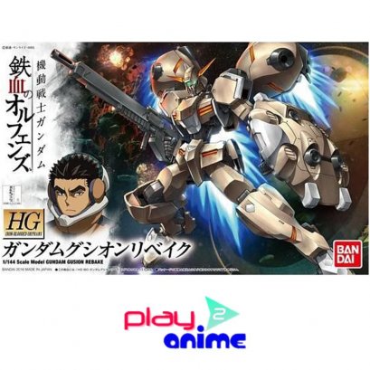 HG IBO 013 Gundam Gusion Rabake
