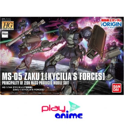HG Origin Zaku I (Kycilia`s Forces)