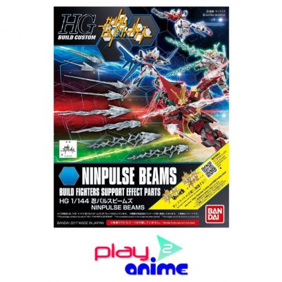 HGBC 029 NINPULSE BEAMS