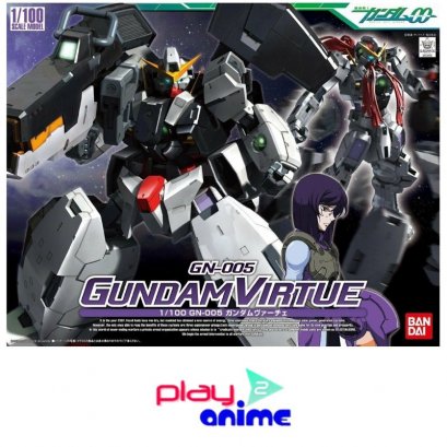 1/100 00 004 GN-005 Gundam Virtue
