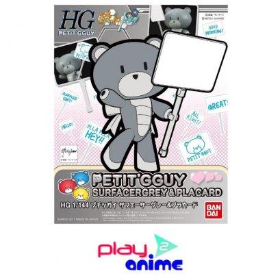 HGPG 016 Petitgguy Surfacer Gray &amp; Placard