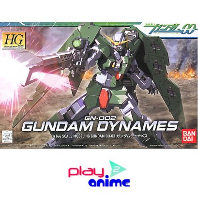 HG 00 003 GN-002 Gundam Dynames