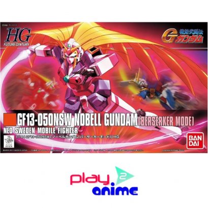 HGFC 129 Nobel Gundam Berserker Mode