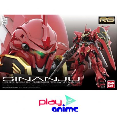RG 022 MSN-06S Sinanju