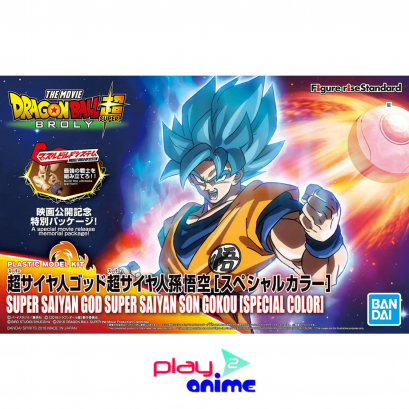 FIGURE-RISE STANDARD SUPER SAIYAN GOD SUPER SAIYAN SON GOKOU [SPECIAL COLOR]