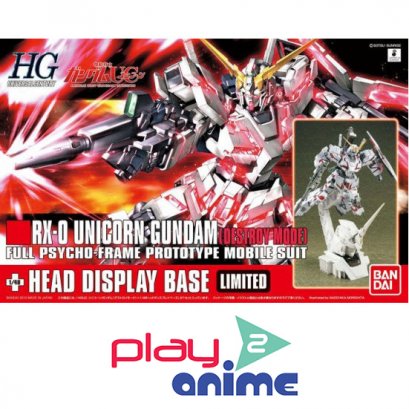 HGUC Unicorn Gundam (Destroy mode) + Unicorn head