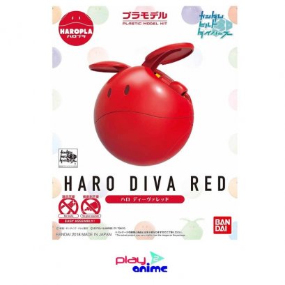 HAROPLA HARO DIVA RED