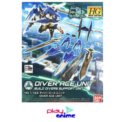 HGBC DIVER ACE UNIT