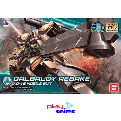 HGBD Galbaldy Rebake