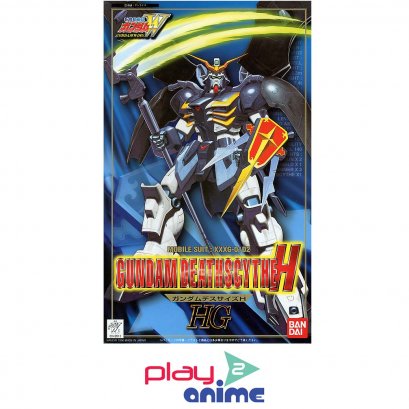 HG 1/100 007 XXXG-01D2 Gundam Deathscyth Hell