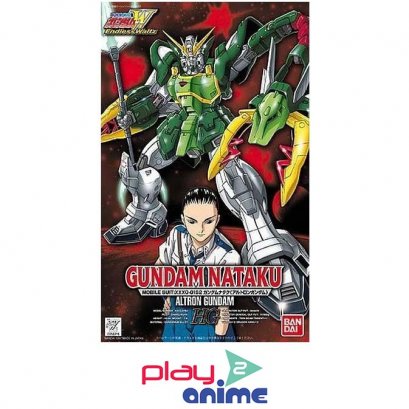 HG 1/100 EW-1 Gundam Nataku