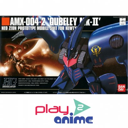 HGUC 011 AMX-004-2  Qubeley Mk-II