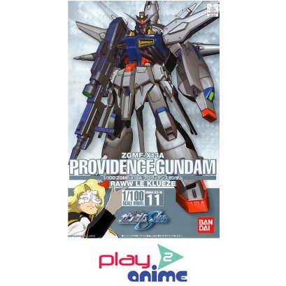 1/100 SEED 011 Providence Gundam