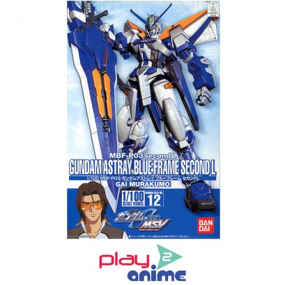 1/100 SEED 012 GUNDAM ASTRAY BLUEFRAME 2nd L