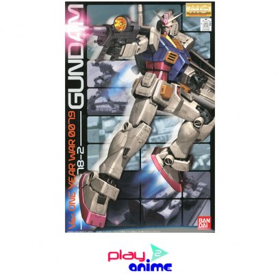 MG RX-78-2 Gundam (One Year War 0079 Ver.)