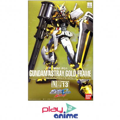 1/100 SEED 013 Gundam Astray Gold Frame