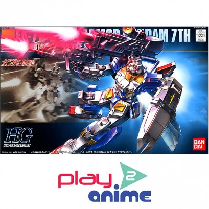 HGUC 098 FULL ARMOR GUNDAM 7th GUNDAM