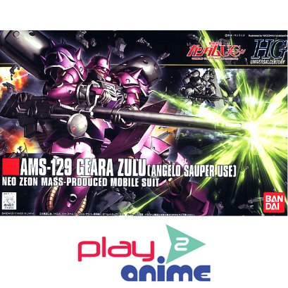 HGUC 112 AMS-129 Gera Zulu Angelo Sauper Custom