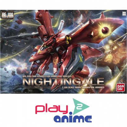 RE/100 MSN-04II Nightingale