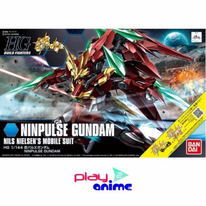 HGBF 057 Ninpulse Gundam